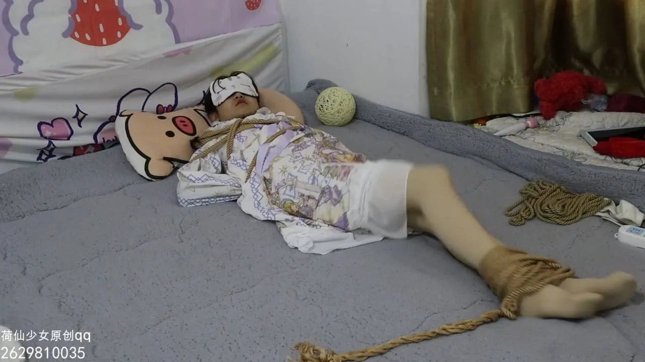 【荷仙少女】正片 菲然妹妹的脱缚挑战 在黑暗中挣脱绳索 菲然篇（尺度很小）简单脱缚 无td等