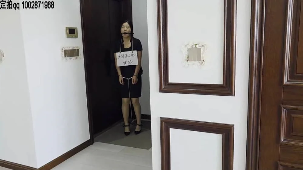 [一往情深] 通奸女犯的私调