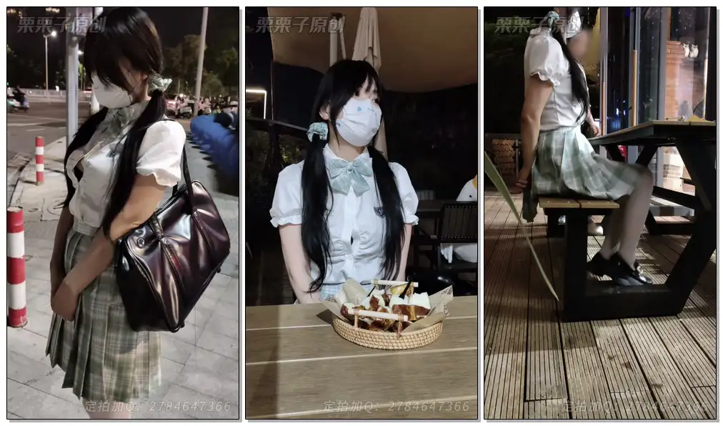 【栗栗子原创】《完成任务的M模特 05》