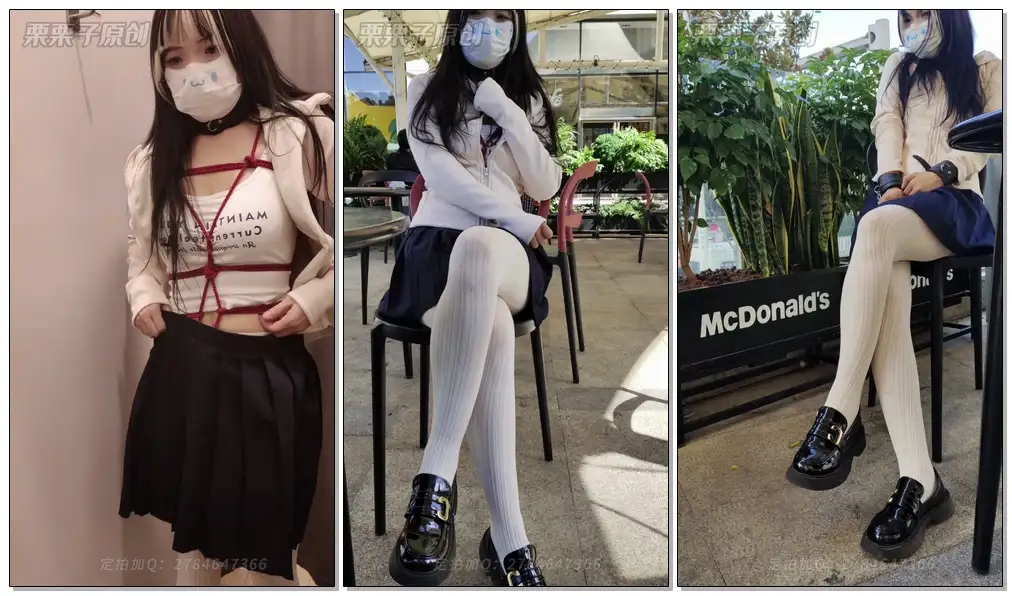 【栗栗子原创】《堕落的邻家妻子 05》