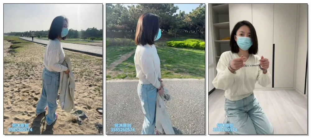 【何沐原创】戴着镣铐在海边踏春和家里自我忏悔