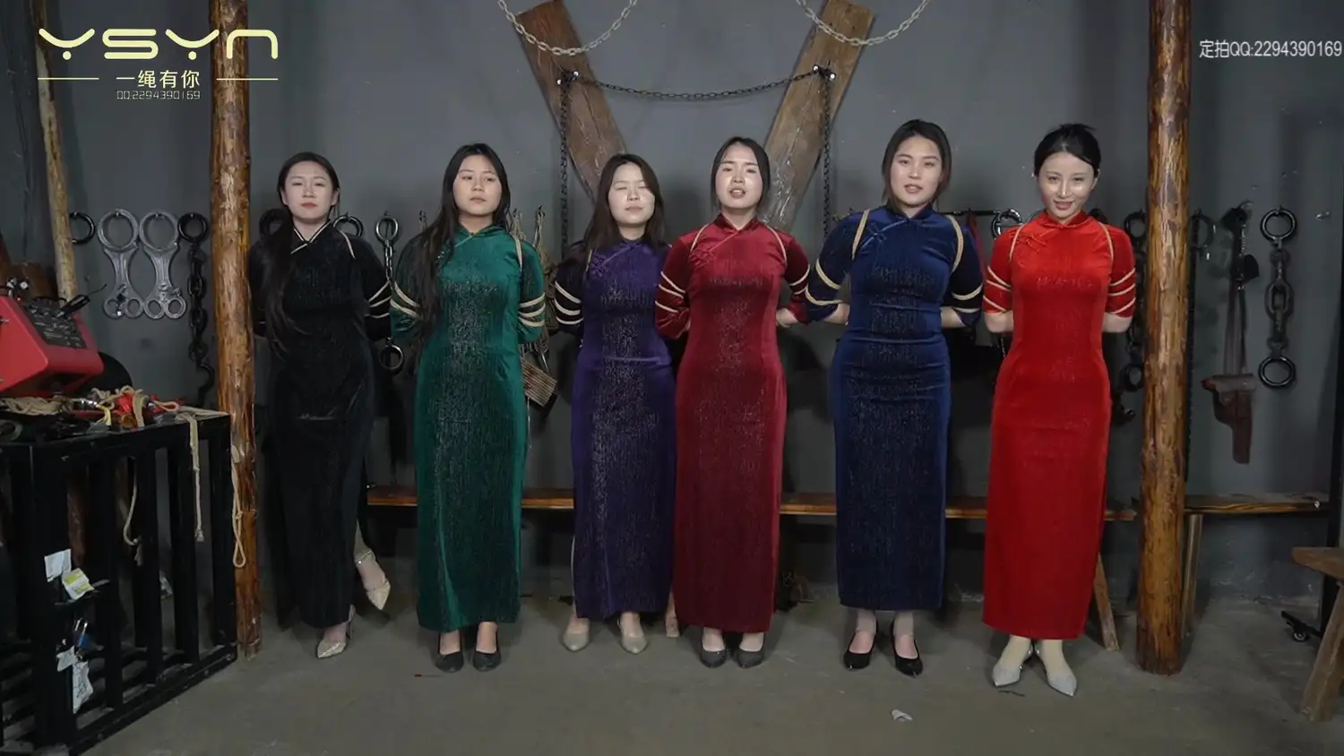 【一绳有你】大场面【上才艺的六美女】六位漂亮旗袍女孩展示自己的才艺跳舞唱歌五花大绑起来继续展示