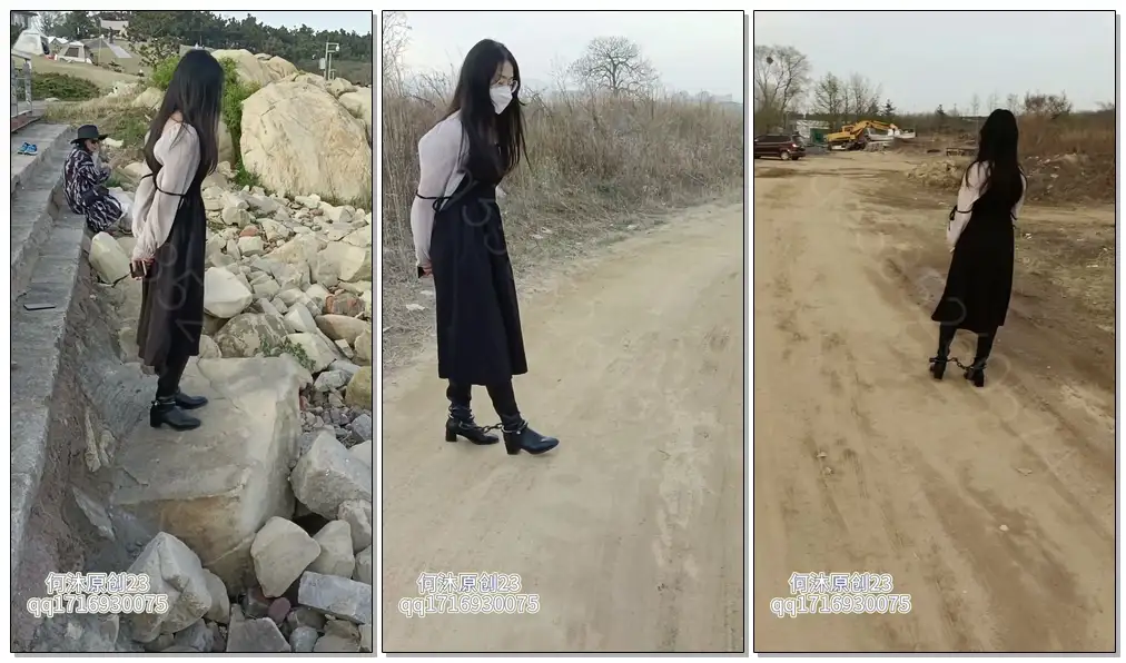 【何沐原创】姜涵户外景区脚镣