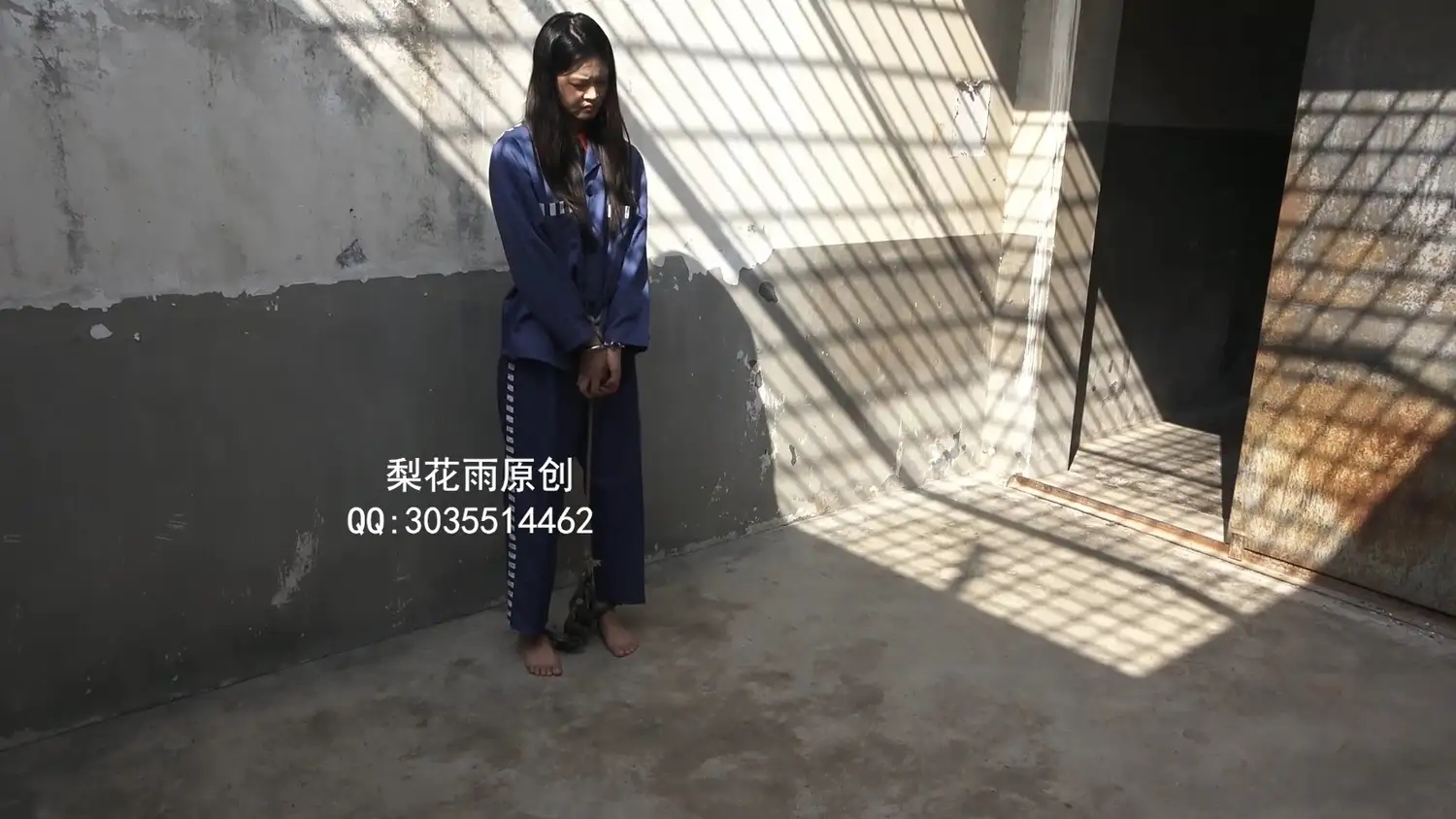 【梨花雨】误入歧途