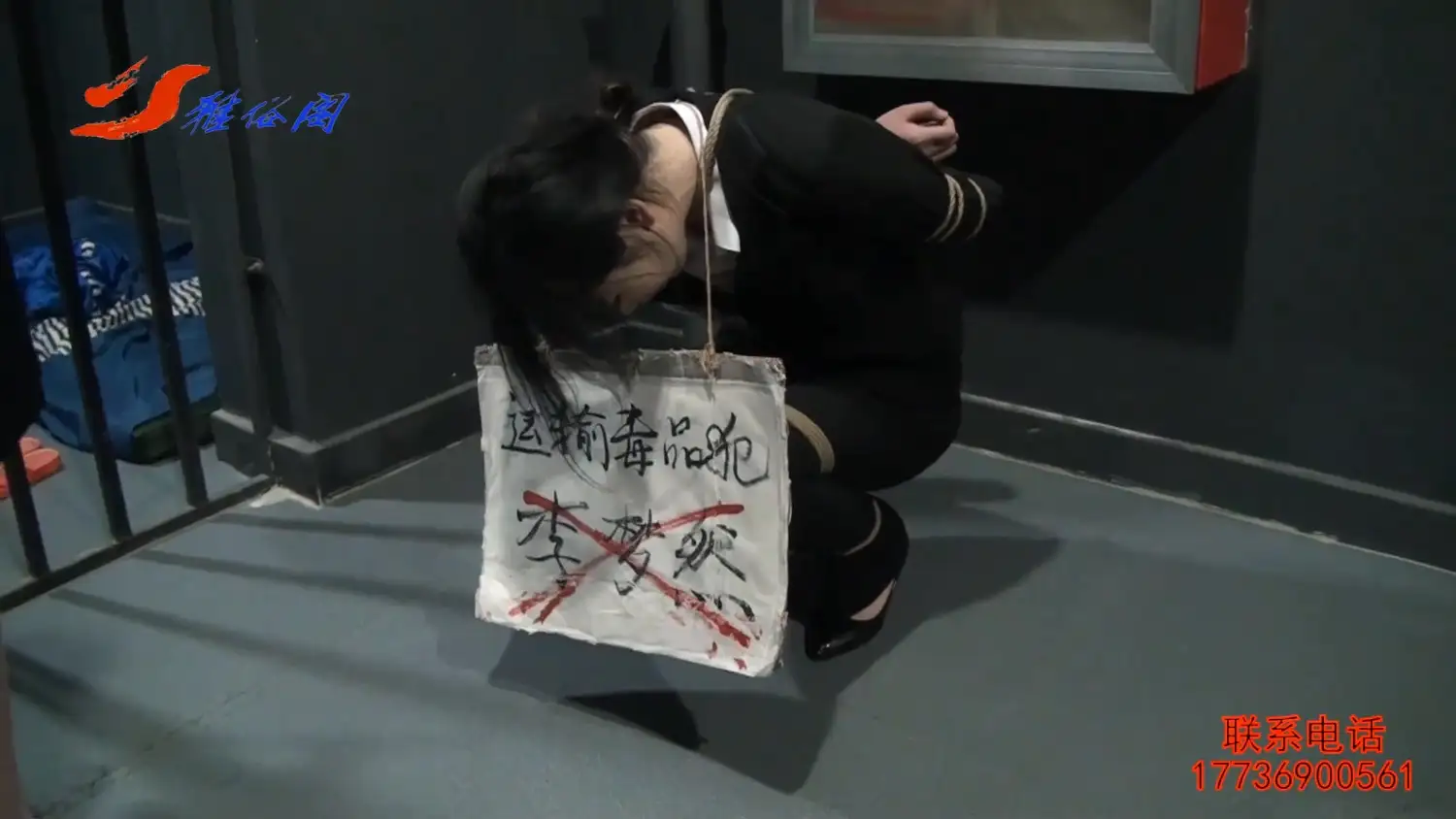 【雅俗阁】新·堕落海航之花 下