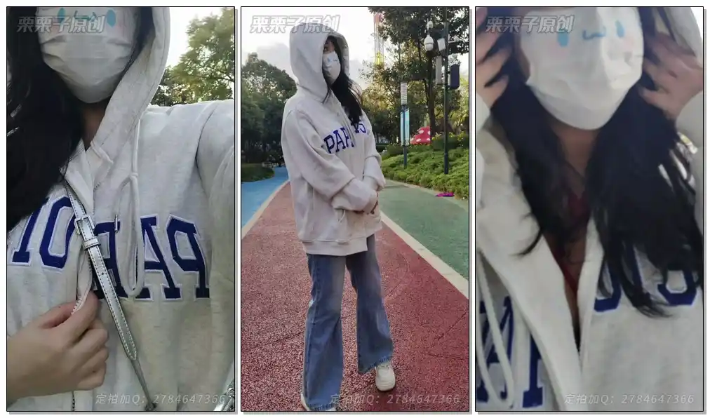 【栗栗子原创】《被强制的女主播 7》