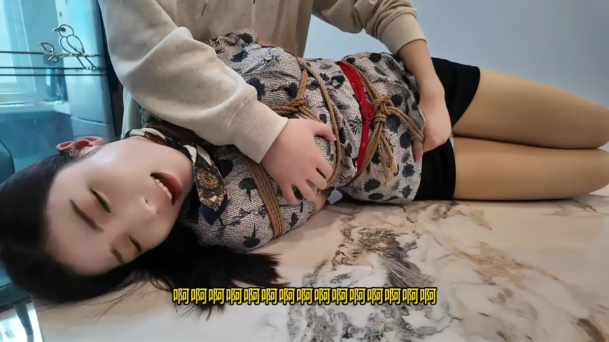 【李大侠原创】母子捆绑游戏之治病1