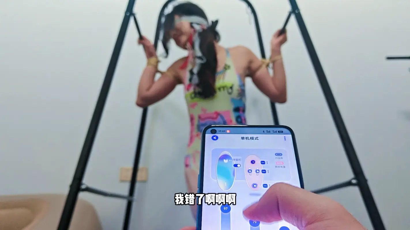 【陷欲工作室】贝贝连续刺激25分钟,从求饶到高潮最后瘫倒无力反抗