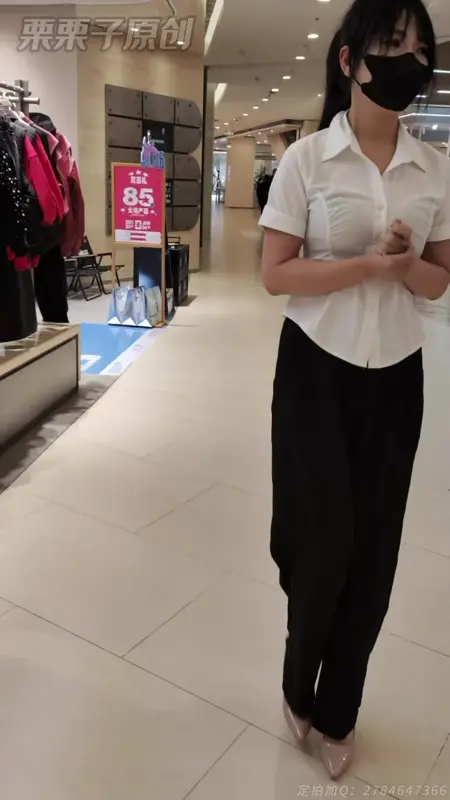 【栗栗子原创】《被命令的女销售 08》