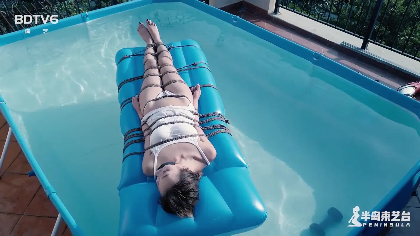 【半岛束艺台】 半岛水世界第八集：诺米水上紧缚TK