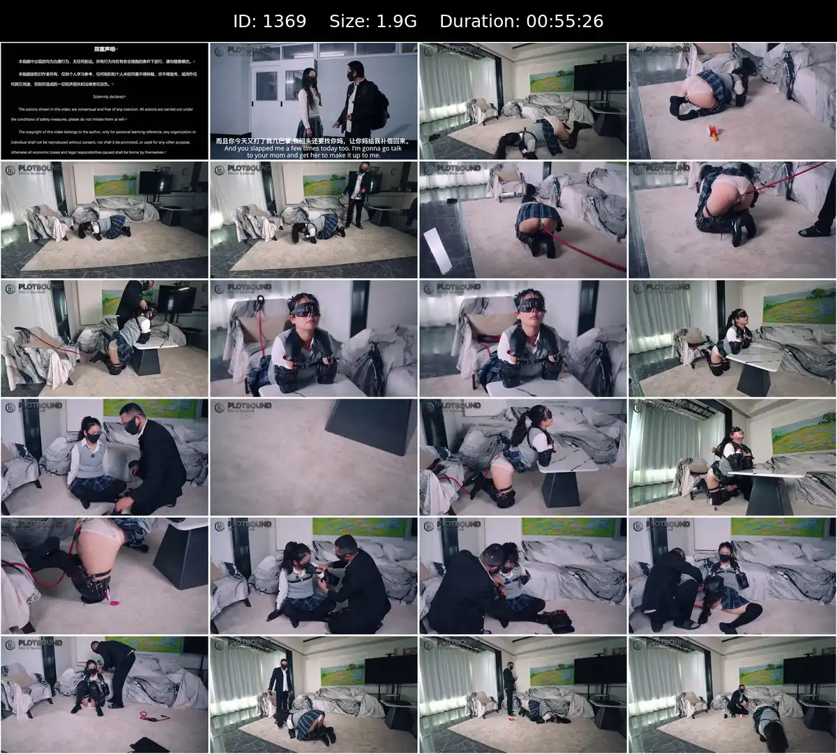 【Raymond】（精品剧情）校（班）花同学和她的老师妈妈（1-4合集）