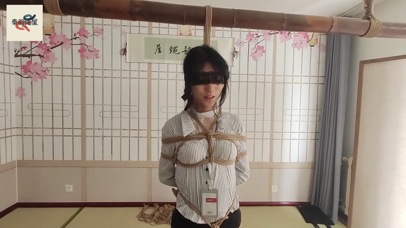 【秦韵绳屋】柒月的宣传片，几种绳缚造型展示