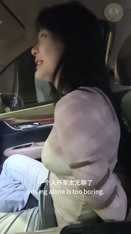【四月绳艺学院】妙妙老师首次户外露出和即兴采访，被好多个路人看到