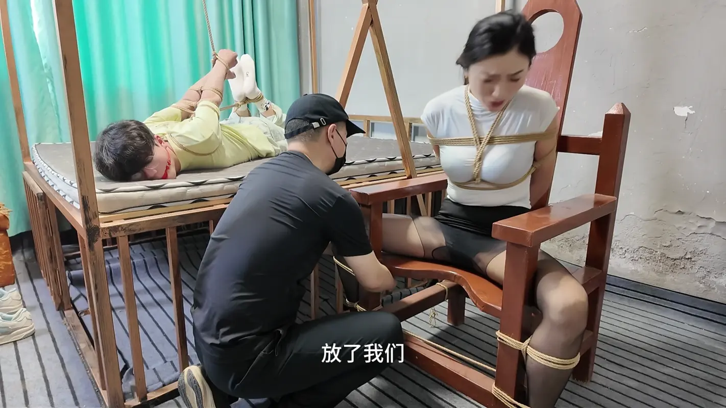 【李大侠原创】母子捆绑游戏之遇险下集
