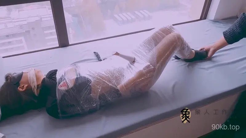 【象人原创】02年小姐姐紧缚体验06 全包，缠足，tk，ZDB挑逗。